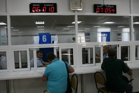 Мрэо работающие сегодня