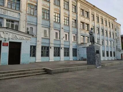 Общеобразовательная школа гимназия
