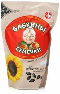 Бабкины семечки соленые