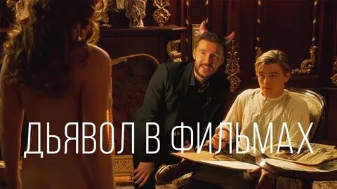 Скотоложец