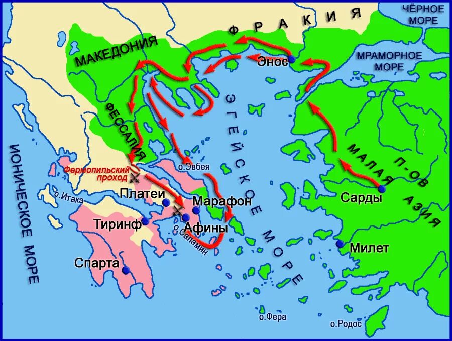 Заполните контурную карту главные государства греции. Сражения греко-персидских войн на карте. Контурная карта по истории 5 класс гдз греко персидские войны. Контурная карта главные государства греции и греко-персидские. Контурная карта главные государства греции и греко-персидские.