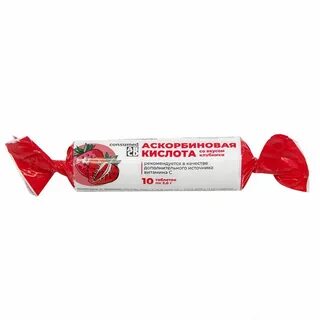 Аскорбиновая кислота клубника
