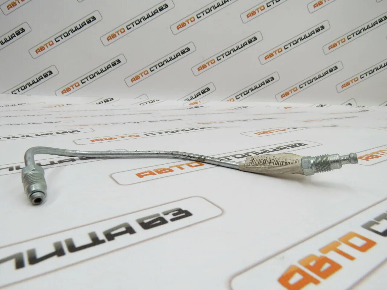 Трубка тормозная калина. Трубка тормозная 2110 к регулятору малая. I20 трубки тормозные гтц. Трубка тормозная 2110 к регулятору малая. Задняя тормозная трубка калина 1.