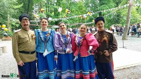 Ансамбль дон ростов