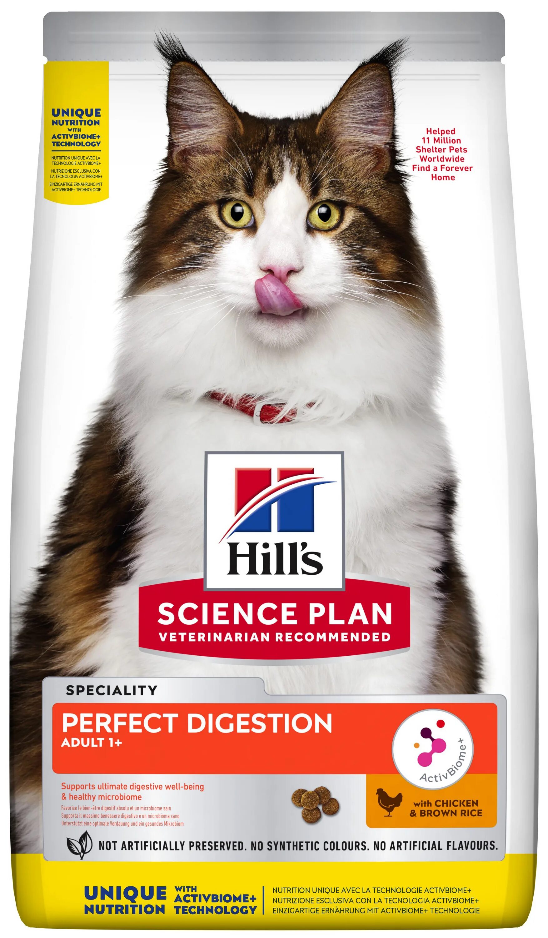 Сухой корм hill s. Хиллс perfect digestion корм. Хиллс гипоаллергенный для кошек. Корм Hill's Science Plan. Hill's Science Plan perfect digestion..