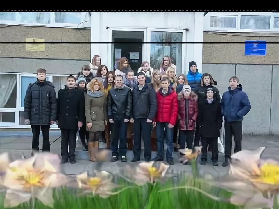 Первомайская школа 9. Мбоу первомайский цо. Школа мбоу первомайская сош. Первомайская школа 9. Хвастовичская средняя школа.