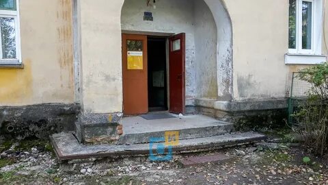 Погода в одинцовский городок