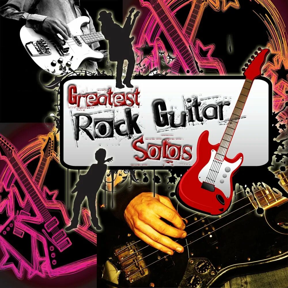 100 Greatest Guitar solos. Рок гитары обложка альбома. Рок гитара в шипах. Рок гитара слушать