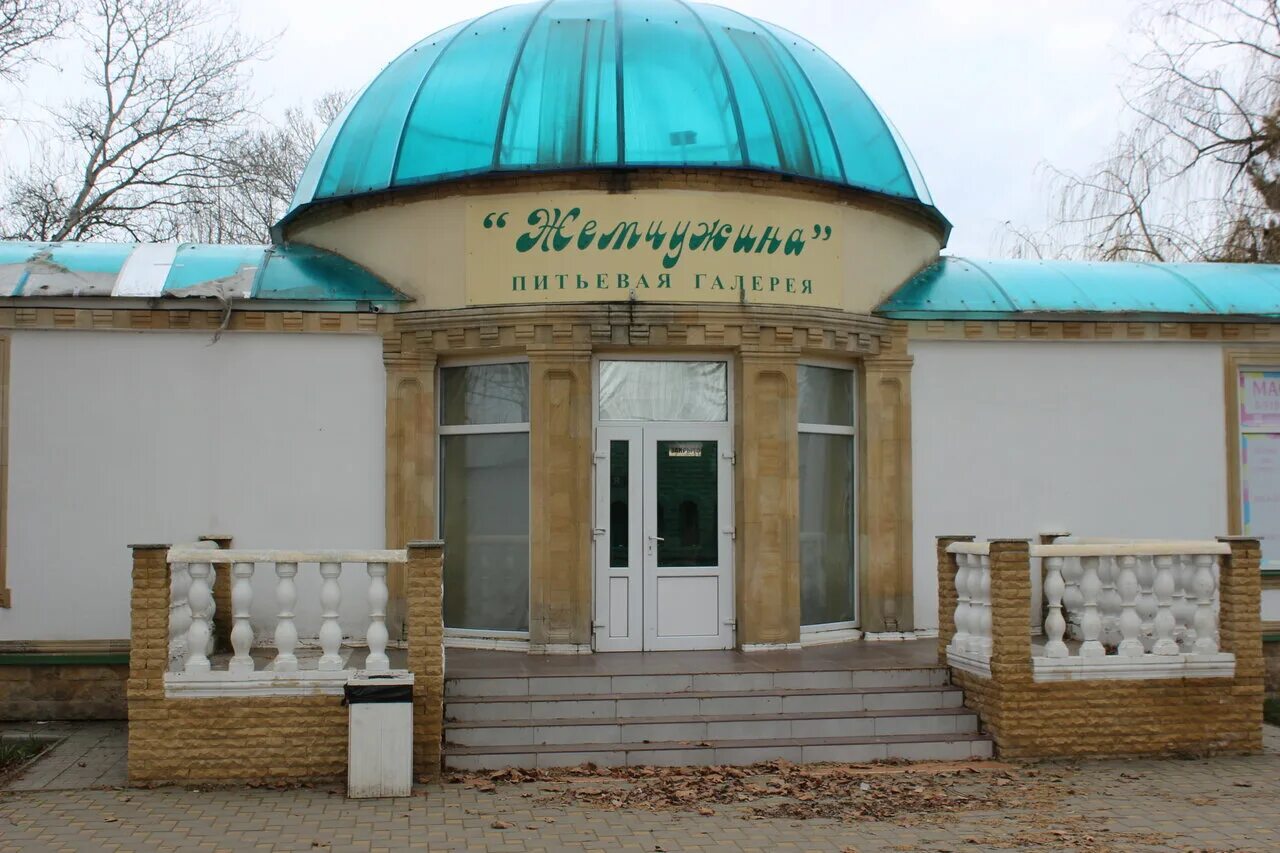 Янтарь анапа. Fioleto анапа. Пионерский проспект 253. Апарт-отель кавказ анапа. Лагерь космос анапа.