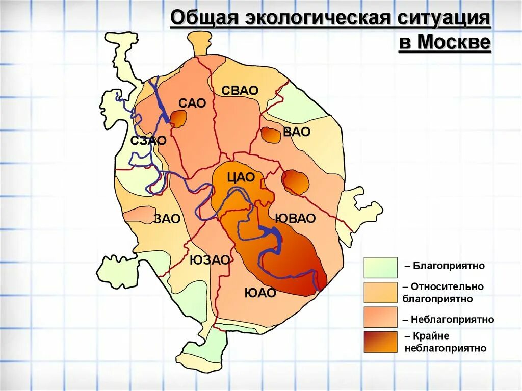 Экология московской области 2023. Экологическая ситуация в Москве карта. Загрязнённые районы Москвы. Карта экологического состояния Москвы.