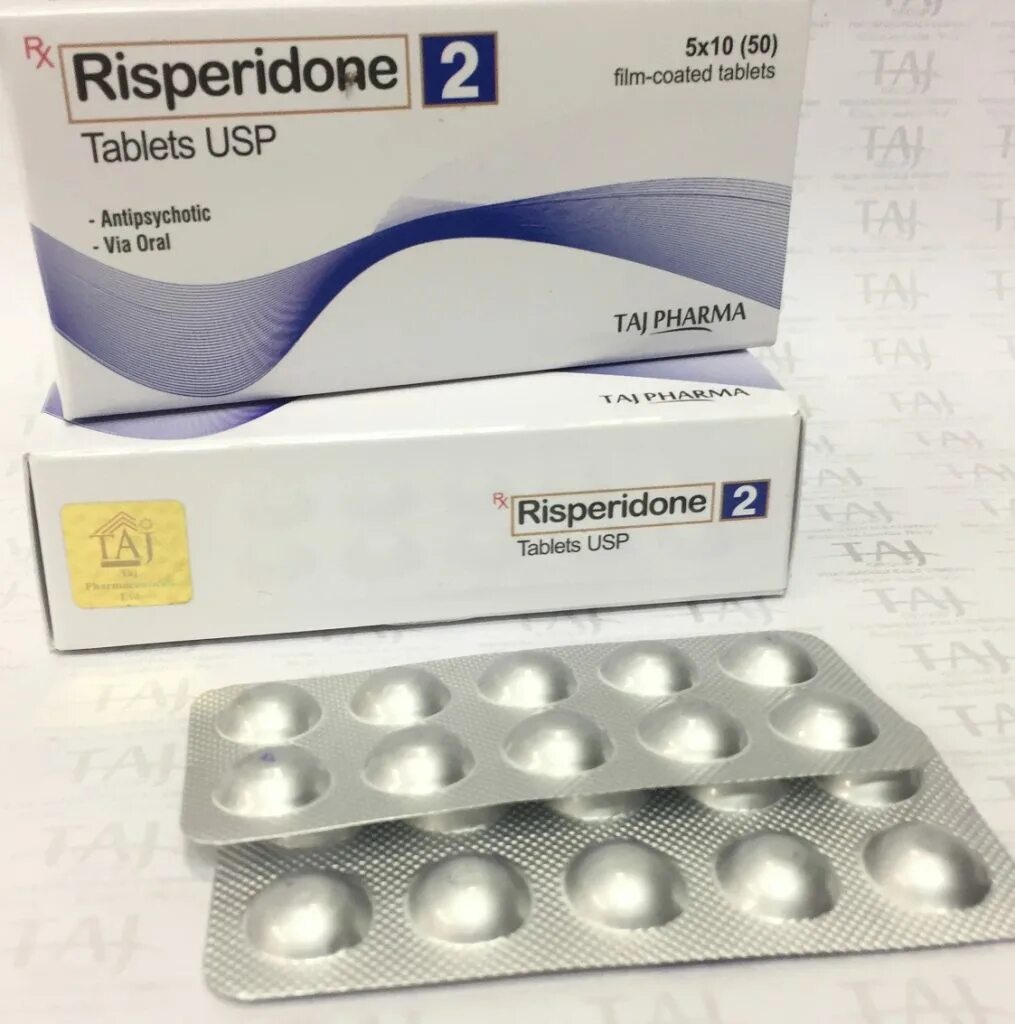 5 1 2 мг. Рисперидон 2 мг. Рисперидон 200 мг. Рисперидон 1 мг таблетки. Рисперидон по 10 мг.