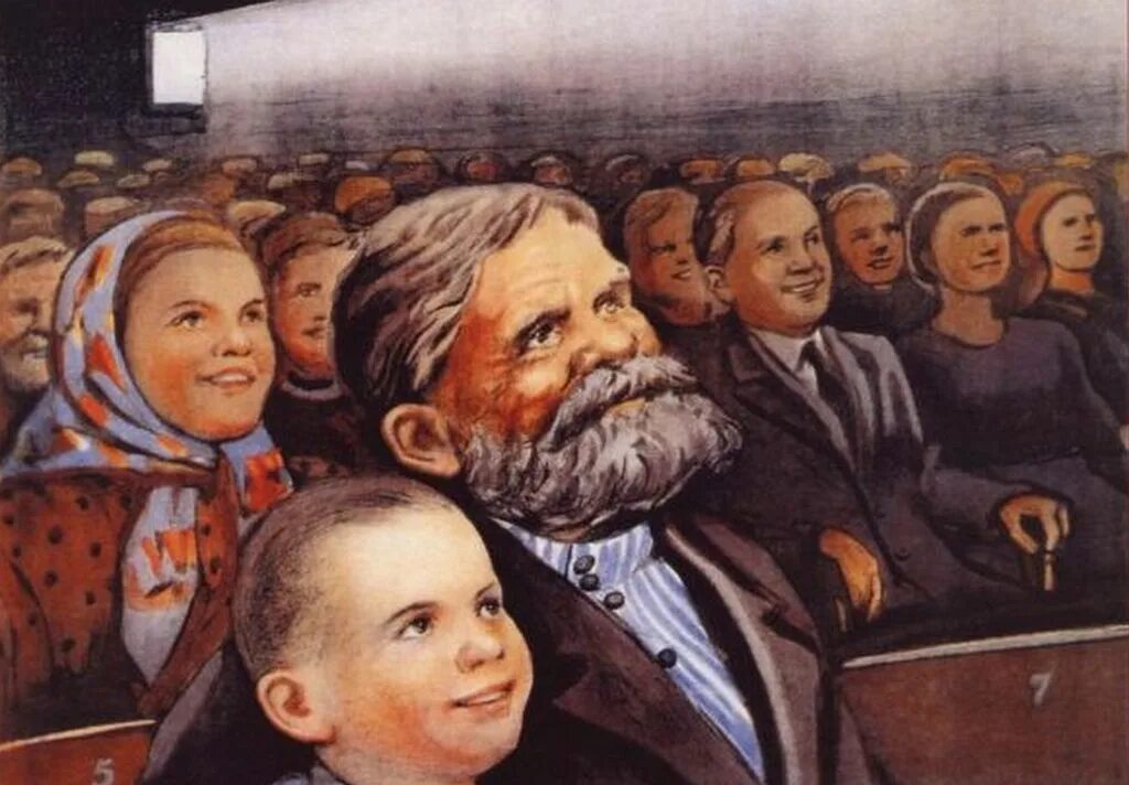 Советский кинематограф. Советская кинематография. Советский кинематограф плакаты. Советский кинематограф. Советские лозунги о культуре.