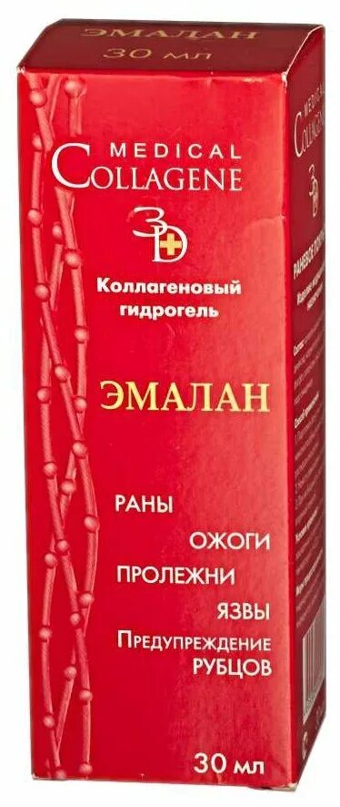 эмалан гидрогель коллагеновый 50 мл. эмалан коллагеновый гидрогель. эмалан коллагеновый гидрогель зеленая дубрава. эмалан гидрогель коллагеновый 25 мл. эмалан гидрогель коллагеновый 50 мл.