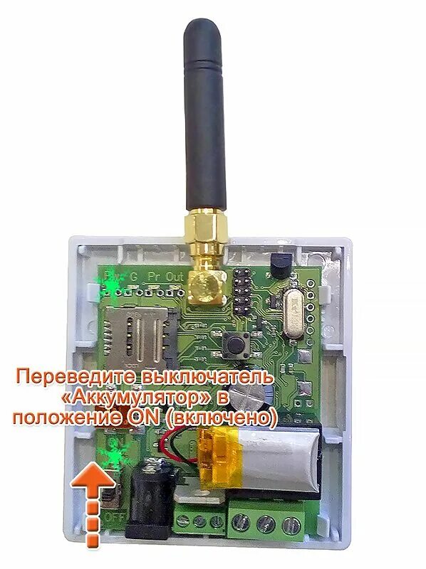 Gsm модуль котелок. GSM модуль ИПРО «котел.ок». GSM модуль для электрокотла. WIFI модуль для котла отопления.