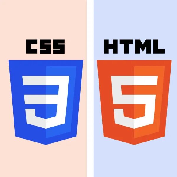 Html изображения css. Логотип html. html &amp; css. картинка html css js. html css лого.
