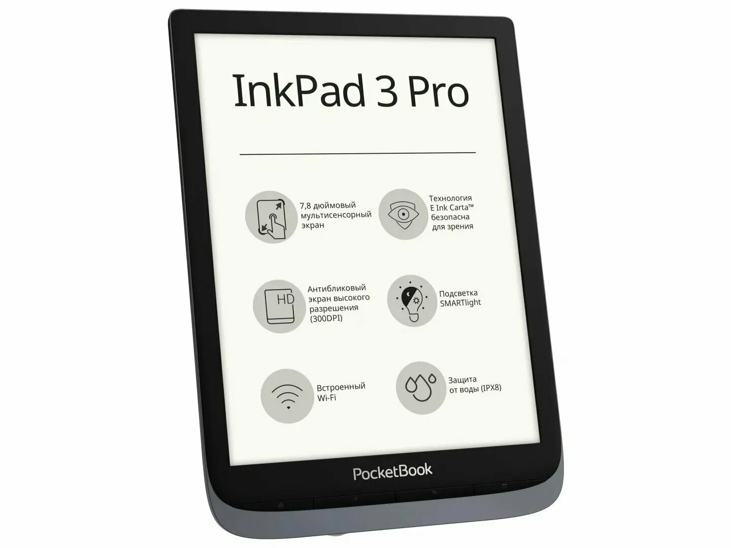 Pocketbook 3 pro. POCKETBOOK Inkpad 3 Pro. POCKETBOOK 740 Pro Metallic Grey. POCKETBOOK 740 Inkpad 3 Pro. POCKETBOOK 616 Basic.