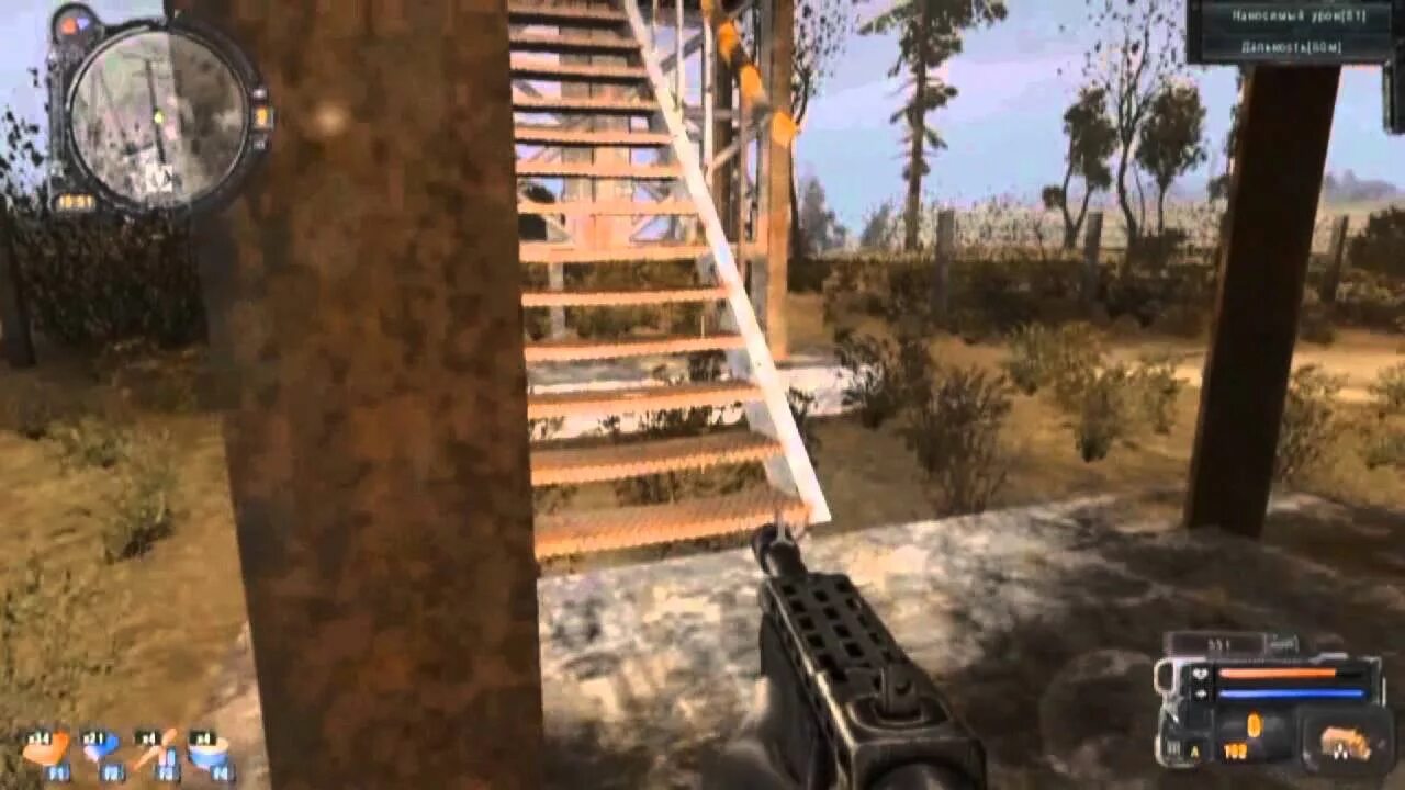 Сталкер путь в припять найти именной винторез. Винторез громобоя sgm 2.2. сгм 2.2 именной винторез. именной винторез на цементном заводе sgm 2.2. именной винторез на цементном заводе sgm 2.2 gunslinger.