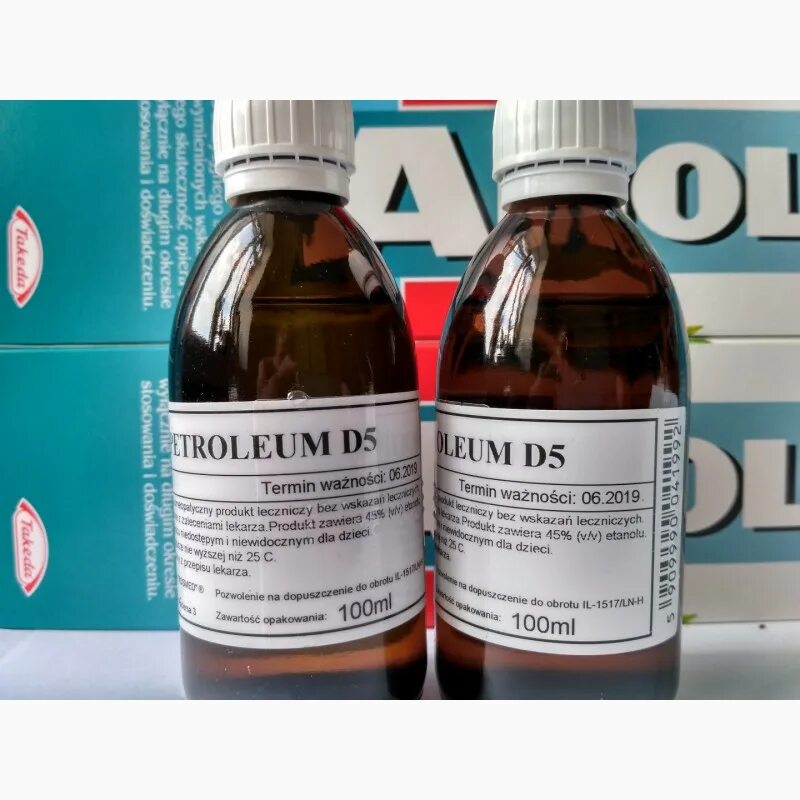 вазелиновое масло масло 100 мл (для приема внутрь). продается ли жидкий. глицерин жидкий. никотин в электронных сигаретах.