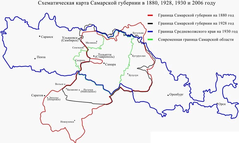 16 район карта. Территория Самарской губернии в 1851. Самарская Губерния границы. Самарская Губерния 1851-1917. Карта Самарской губернии 1800 год.