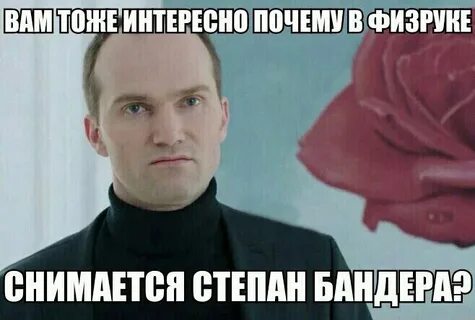 Интересно почему