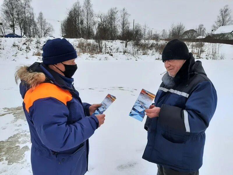 Свежие новости новгородская область. Рейдовые мероприятия зимой с детьми. ГИМС по Новгородской области.