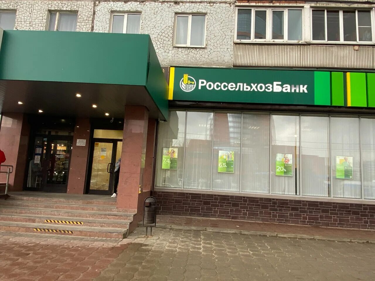втб щелково. банк втб, щёлково, пролетарский проспект. банки щелково работающие. щелковское ш 61. банки щелково работающие.
