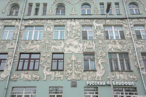 Дом со скидкой 2006