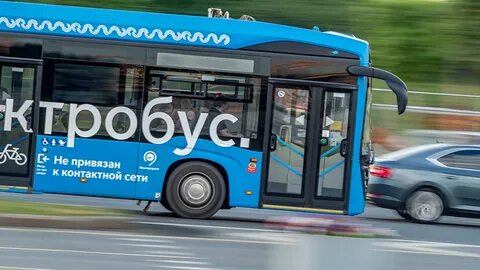 Машина остановки времени