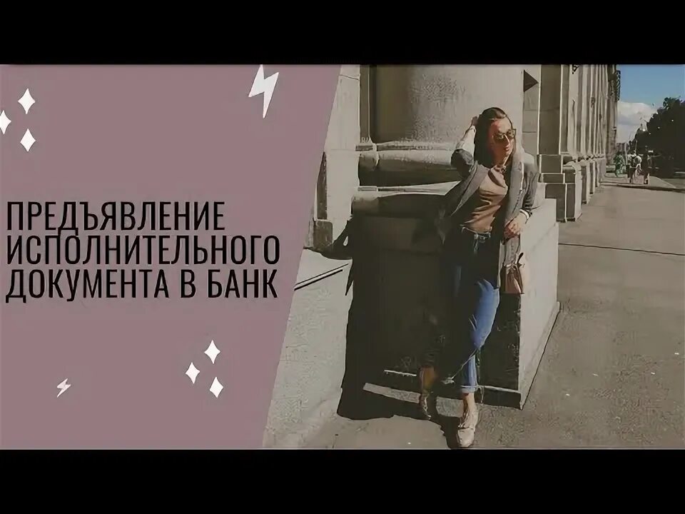 Feature youtu be