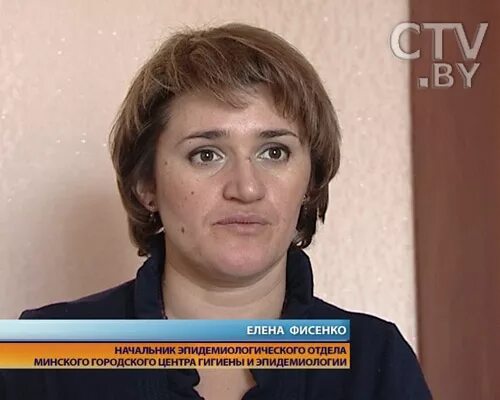 Больница виноградова. Главный эпидемиолог омска. Центр гигиены и эпидемиологии. Профилактический визит в больницу роспотребнадзор картинки. Эпидемиолог центра.