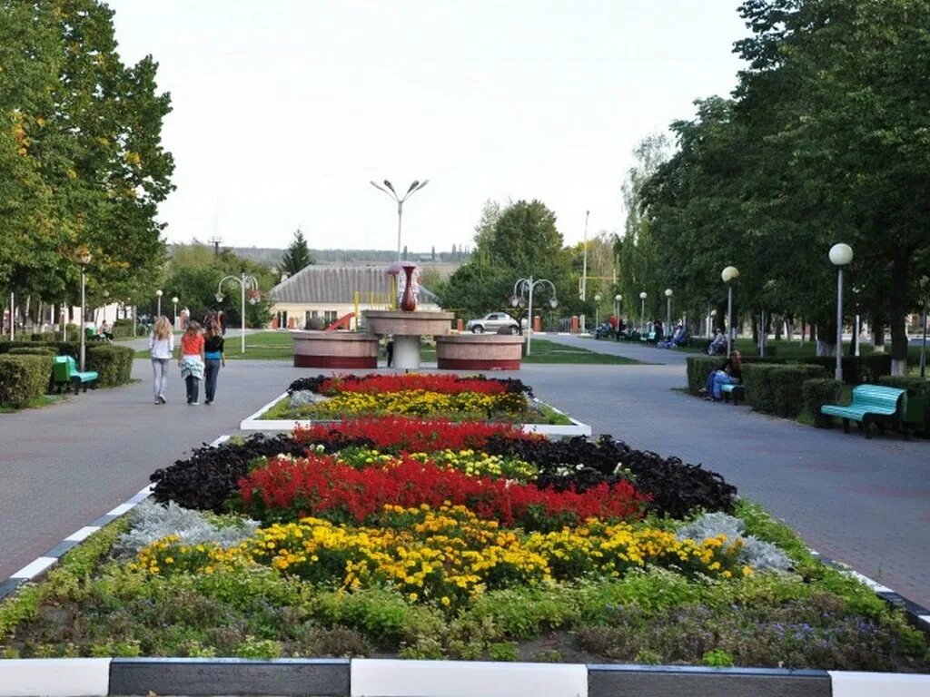 Губкин город Белгородская. Губкин Белгородская область центр. Город Губкин набережная.