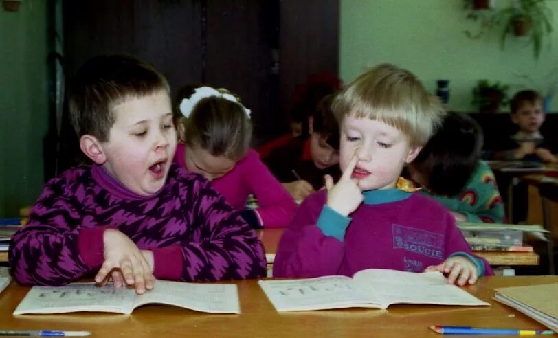 Дисциплина ученика в школе. Скучный урок в школе. Дисциплина в школе. Самый скучный урок в школе. Скучающие дети на уроке.