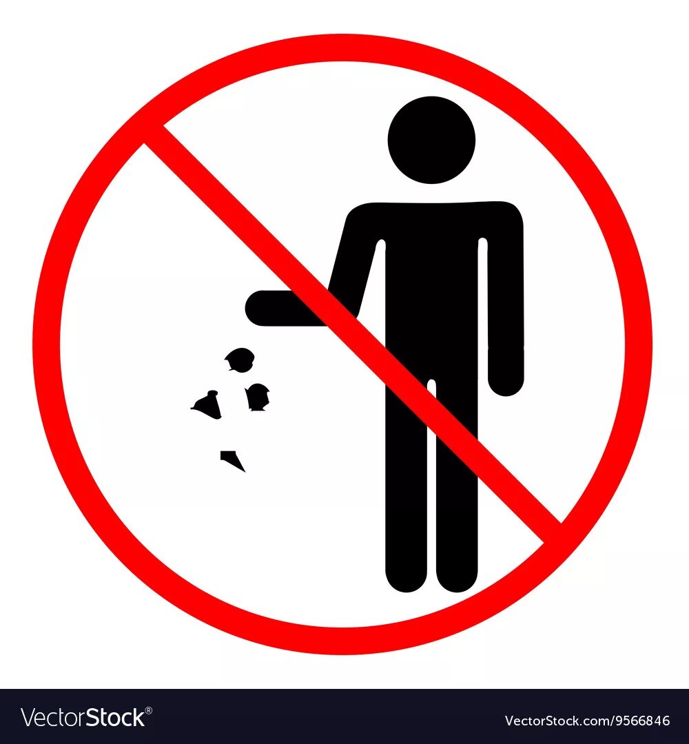 Знак нельзя выбрасывать. Знак «не мусорить». Знак «мусорить запрещено».
