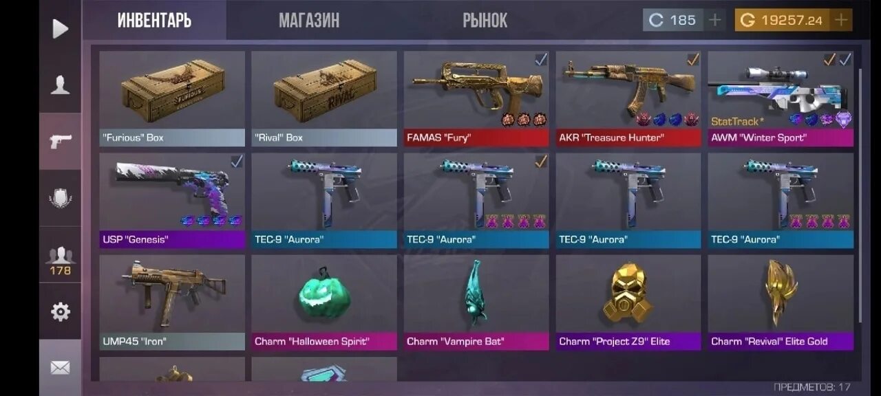 Standoff 2 где можно играть много голды. Аккаунт с 10к голды. 5000 Голды Standoff 2. 10 Голды. 10 Голды в стандофф.