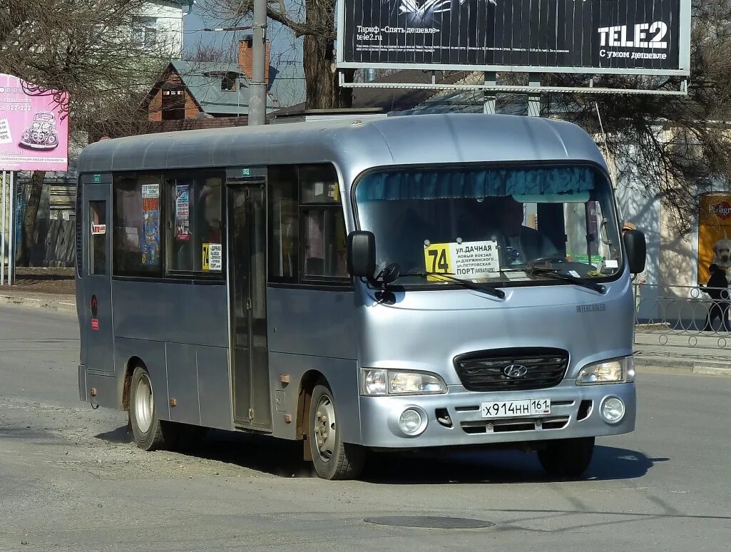 Автобус 74 ростов на дону. Таганрог Hyundai County 74. Хендай Каунти ТАГАЗ 163. Hyundai County Hyundai Таганрог. Газель Таганрог Hyundai County.