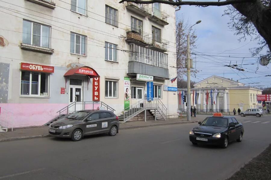 куда съехал магазин. куда съехал магазин. куда съехал магазин. лотерейный киоск. усти на лабе 21/53.