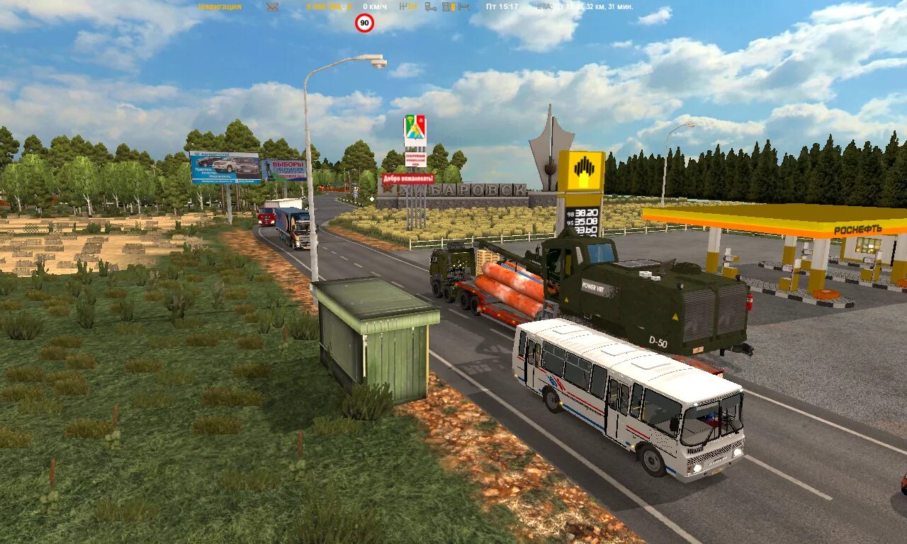 Симулятор русской души. Truck Simulator 2. Евро Truck Simulator 2. Euro Truck Simulator 2 Россия. Евротрак 2 симулятор Россия.