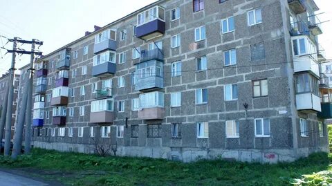 Объявления холмск сахалинская область