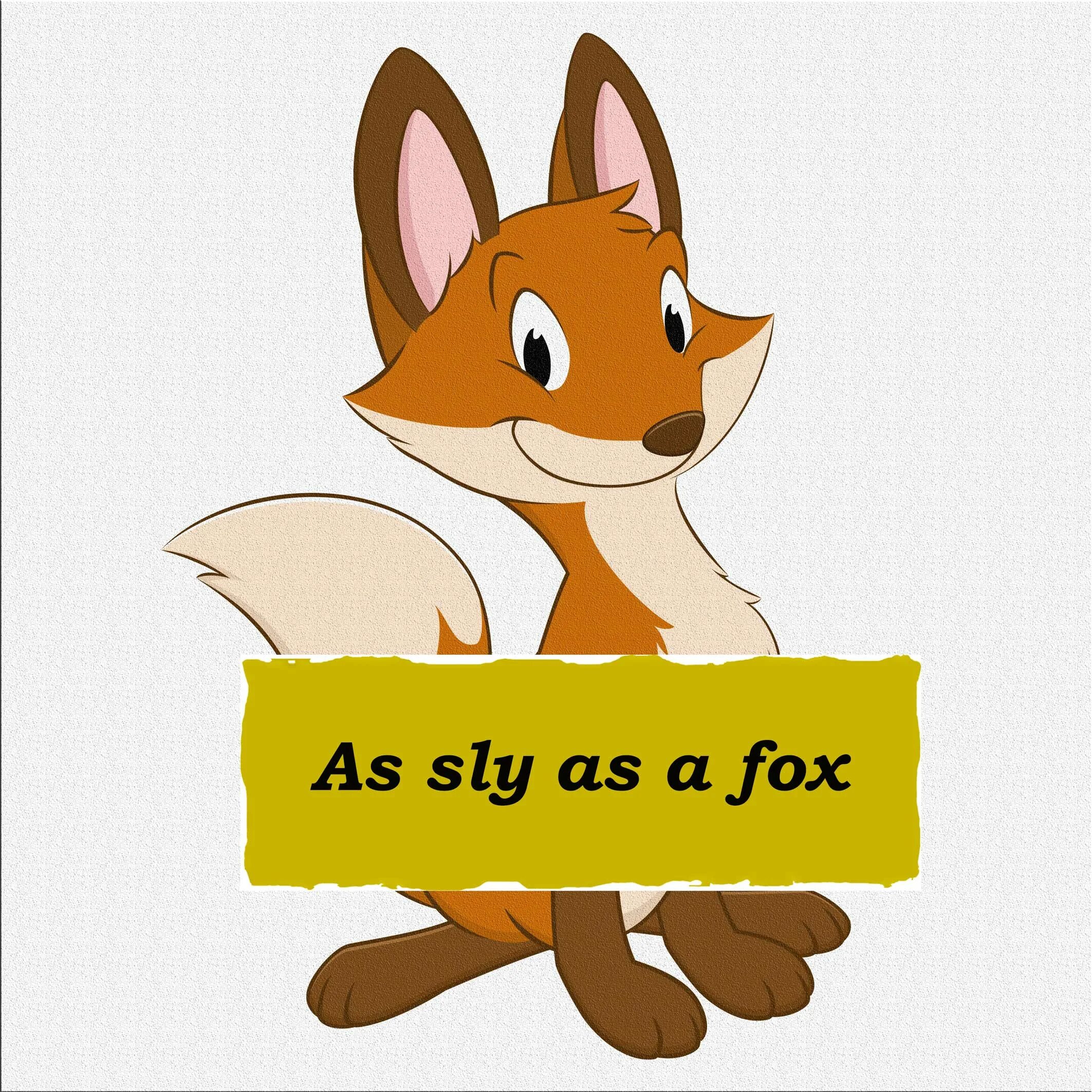 Хитрый лис и умная уточка план. Лиса - зверь макошев. Лиса эскиз реализм. Хитрый лис книга для детей. Хитрая лиса.