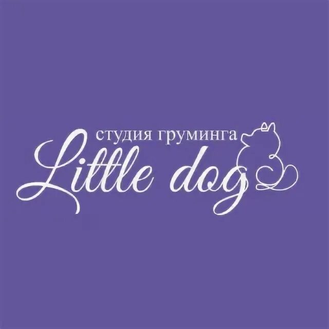 Грумер тула