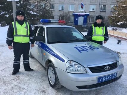Номер телефона гаи ульяновска