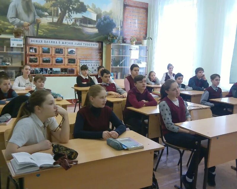 школа 39 тула фото. аш цо 3. аш цо 3. аш цо 3. аш цо 3.