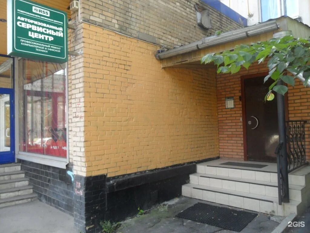 Ул верхняя 30. Москва, улица верхняя масловка 2. верхняя масловка, д. 2. верхняя масловка д 20 стр 1. москва ул верхняя масловка.