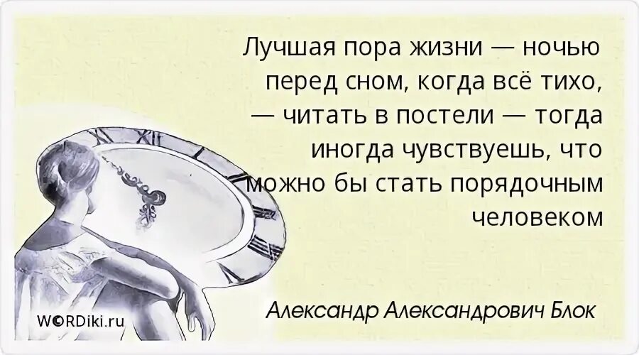 Воспользоваться иначе