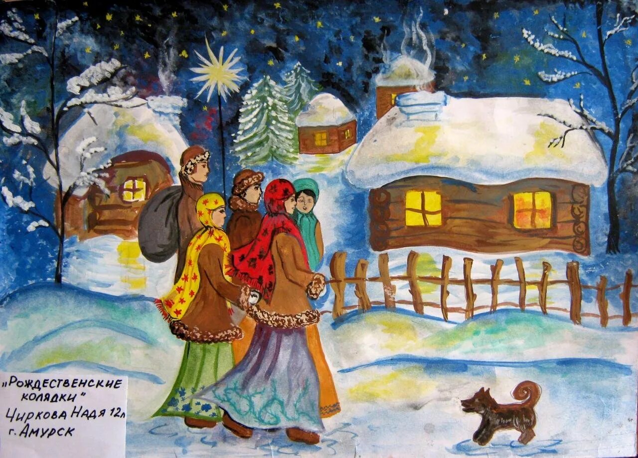 что такое изобразительное искусство 3 класс презентация. натюрморт 3 класс. совеременая декоративное искусство витра. изо 1 класс силуэт. современное декоративное искусство мозаика.