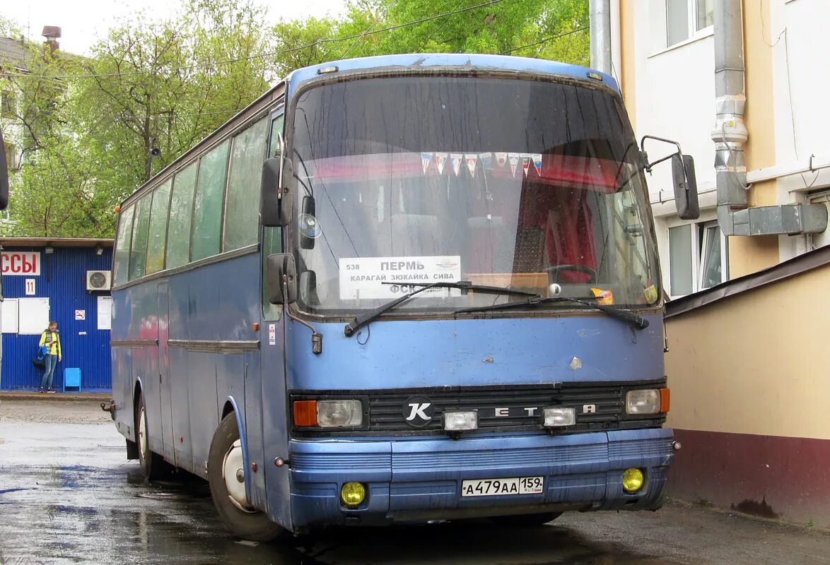 Автобус зюкайка пермь. Setra s315hdh/2 (49), н270ан159. Автобус Пермь Сива. Северный Коммунар Пермский край автобус. Автобус Пермь Верещагино.