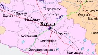 Курган где находится область. Город курган на карте россии. где находится курган. курган на карте россии где находится. курган город где находится.