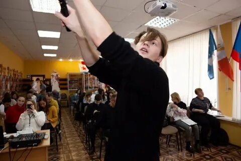 Центр организации отдыха