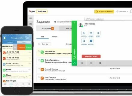Виртуальная телефония москва delofon