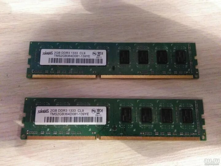 Память 2 гб ddr3. Оперативная память ddr3 1333. Takems 2gb ddr3 1333 cl9 опер. 2gb ddr3 1333 cl9. Оперативная память takems 4gb ddr3.